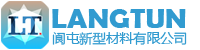 新疆阆屯新型材料有限公司-新疆阆屯新型材料有限公司，主营：自保温切块，自保温外墙涂料，轻质建筑材料，建筑切块，建筑防水材料等。