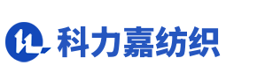 湖南科力嘉纺织股份有限公司|湖南环锭纺纱销售|气流纺纱销|高档精梳紧密纺赛络纺棉纱哪里好|针织纱