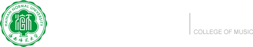 海南师范大学-音乐学院